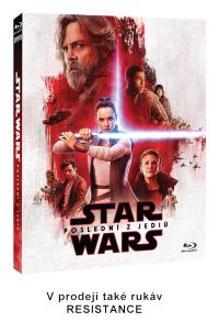 Star Wars: Poslední z Jediů 2BD (2D+bonus disk) - Limitovaná edice První řád (Blu-ray)