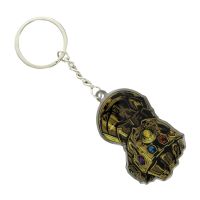 Klíčenka Avengers Infinity War - Thanova rukavice